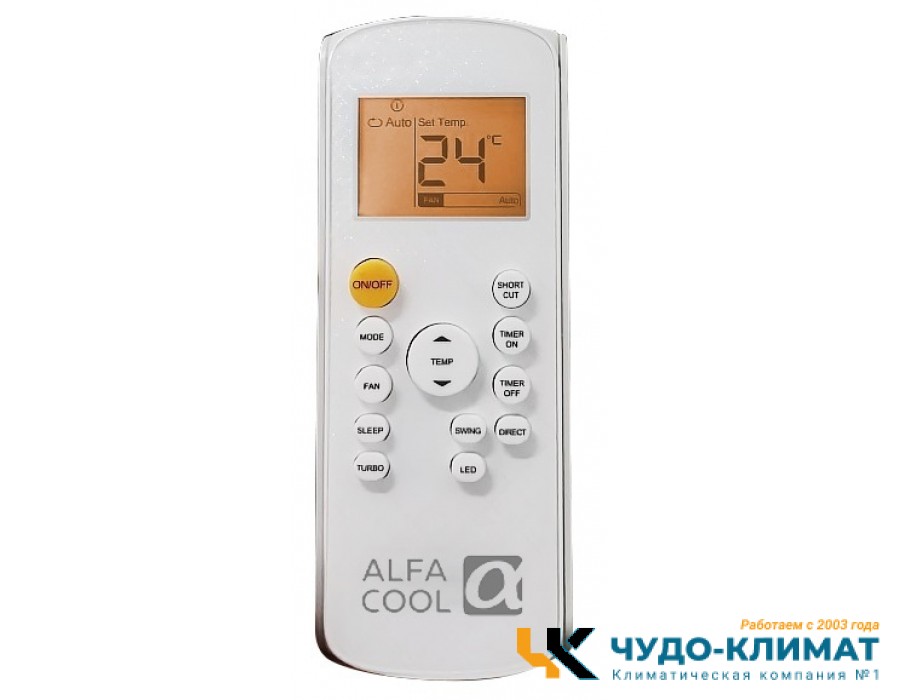 Кондиционер ALFACOOL Apus APS-12CH