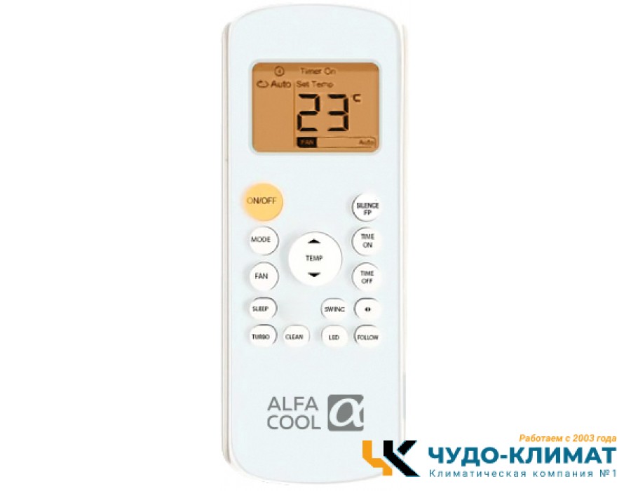 Кондиционер ALFACOOL Apus APU-07CH