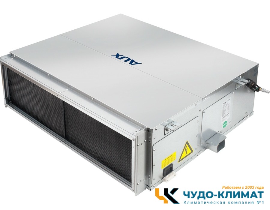 Канальный внутренний блок мульти сплит-системы AUX AMSD-H09\4R2 (R32)