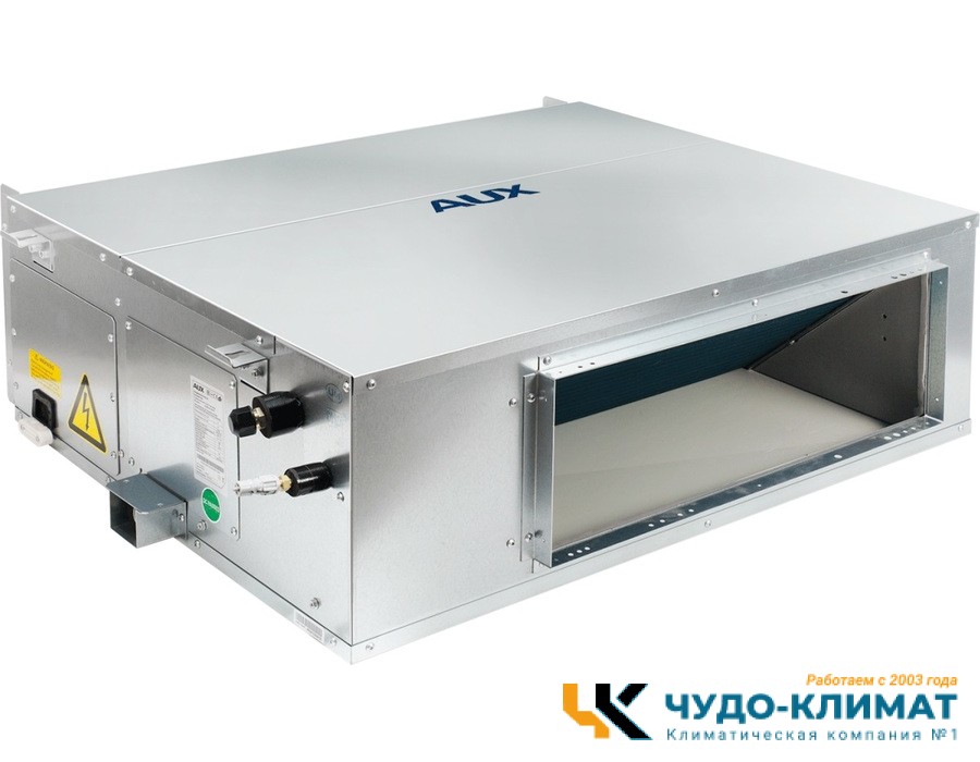 Канальный внутренний блок мульти сплит-системы AUX AMSD-H12\4R2 (R32)