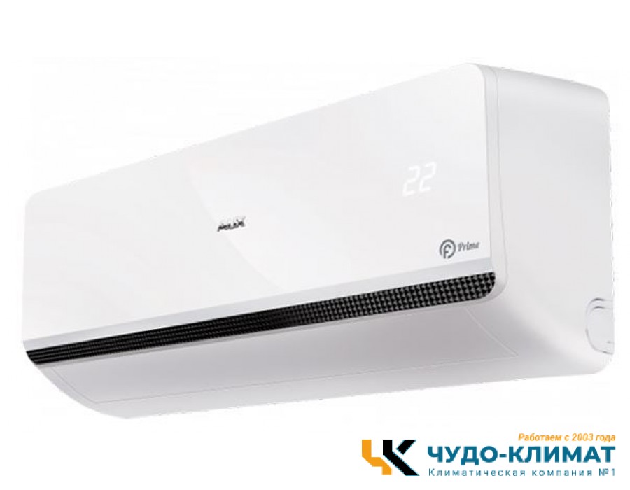 Кондиционер AUX Prime ASW-H09A4/FP-R1DI/AS-H09A4/FP-R1DI