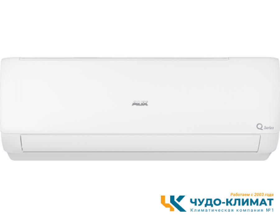 Кондиционер AUX серия Q ASW-H09A4/HA-R1/AS-H09A4/HA-R1