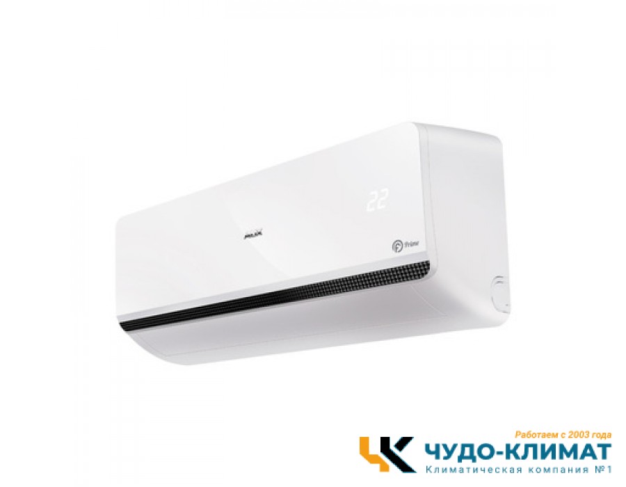 Кондиционер AUX Prime ASW-H12A4/FP-R1 AS-H12A4/FP-R1