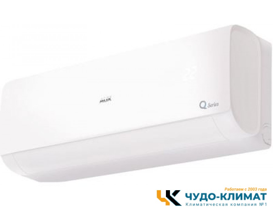 Кондиционер AUX Q Light ASW-H24A4/QH-R1/AS-H24A4/QH-R1