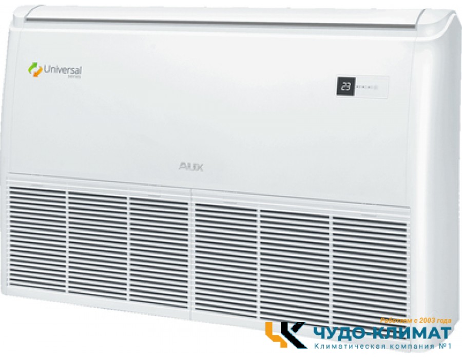 Напольно-потолочный кондиционер AUX ALCF-H48/5DR2A/AL-H48/5DR2A(U)