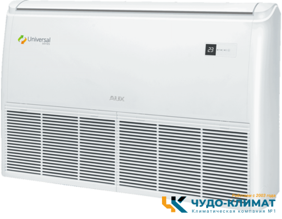 Напольно-потолочный кондиционер AUX ALCF-HS48/5DR2/AL-HS48/5DR2(U)