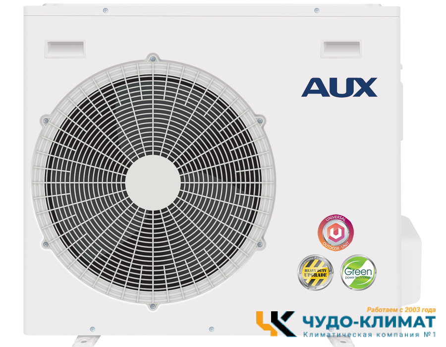 Напольно-потолочный кондиционер AUX ALCF-HS60/5DR2/AL-HS60/5DR2(U)