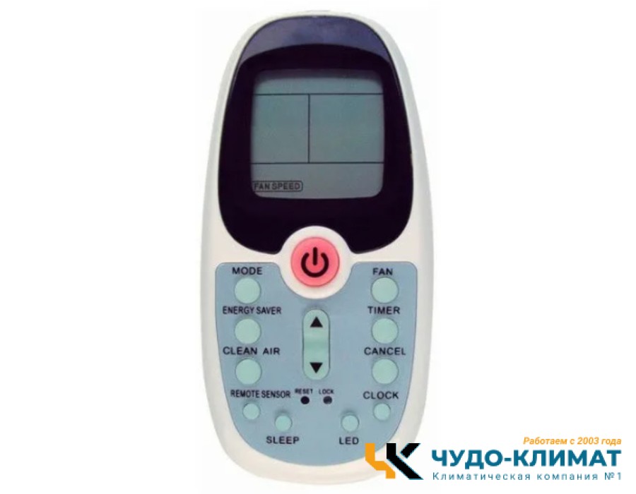 Мобильный кондиционер Aero IXIA CommonRow mobil2 AI-12CRP2