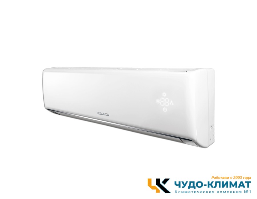 Настенный внутренний блок мульти сплит-системы Aeronik  Legend ASI-07 ILK3