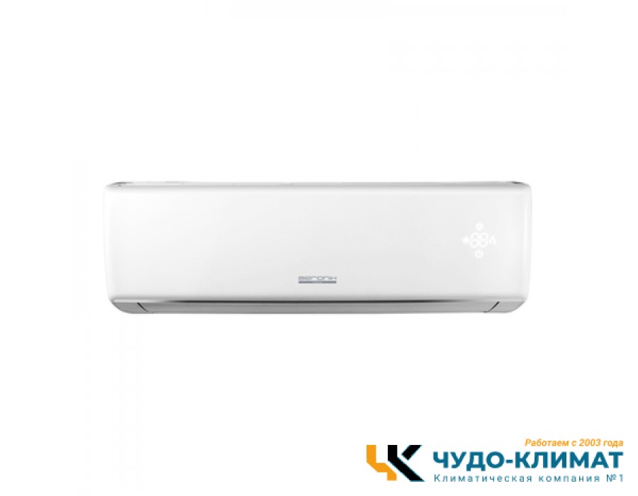 Настенный внутренний блок мульти сплит-системы Aeronik  Legend ASI-09 ILK3