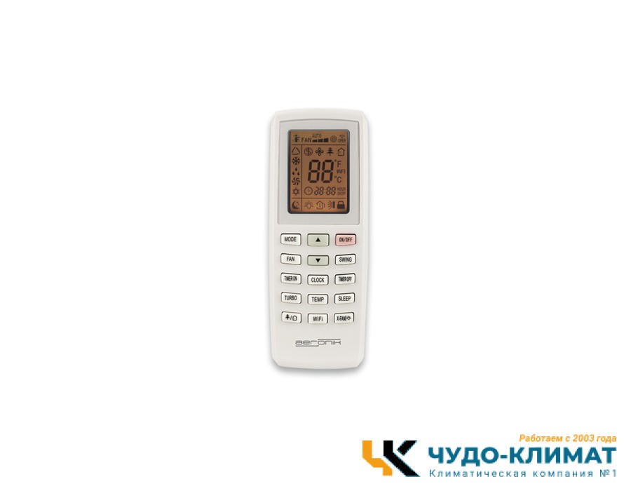 Настенный внутренний блок мульти сплит-системы Aeronik LEGEND ASI-18 ILK3