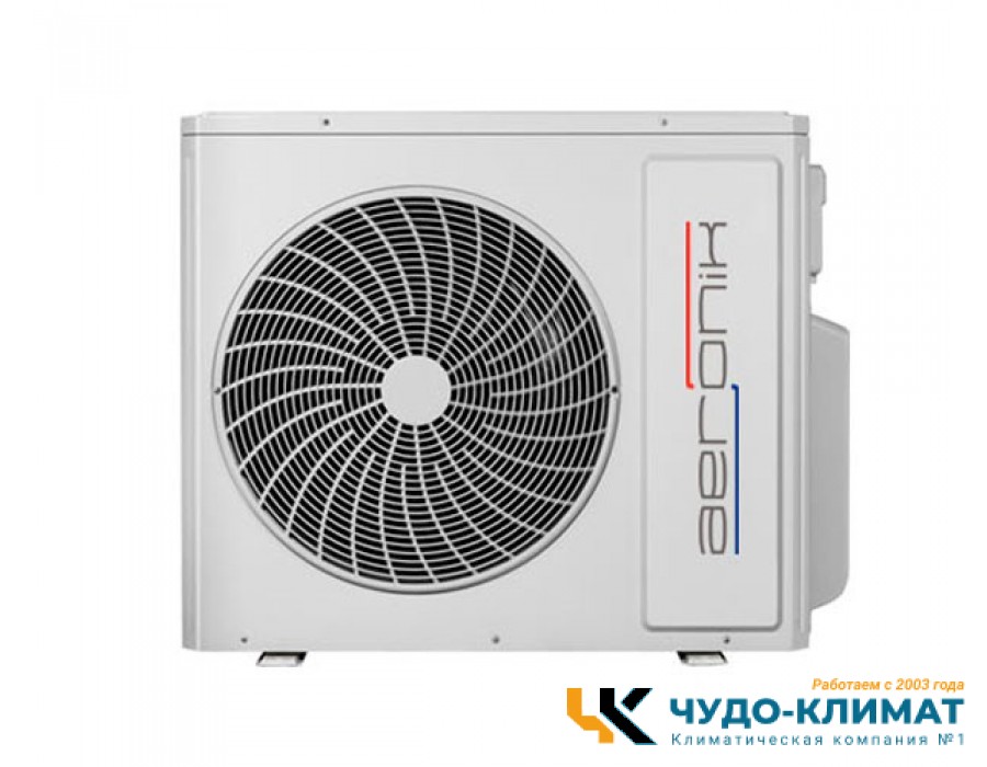 Кассетный кондиционер Aeronik U-Match VI ASI-AKH50R1/B-S INV/ASO-AGUHN50R1/INV
