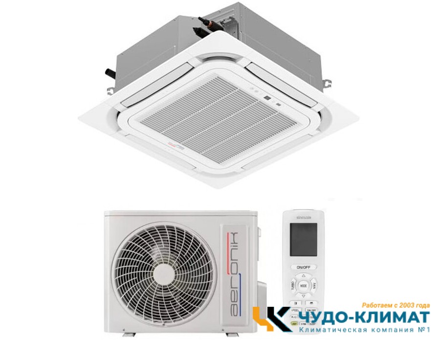 Кассетный кондиционер Aeronik U-Match VI ASI-AKH85R1/B-S INV/ASO-AGUHN85R1/INV(TF06)
