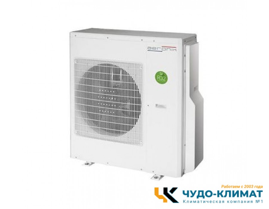 Внешний блок мульти сплит-системы на 4 комнаты Aeronik Multizone Free match ASO-36HMZK(GWHD(36)NK6NO)
