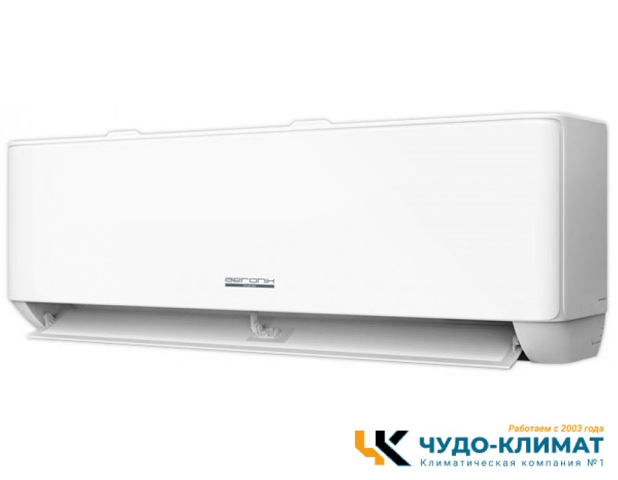 Кондиционер Aeronik Antivirus ASI-09 IU3/ASO-09 IU3