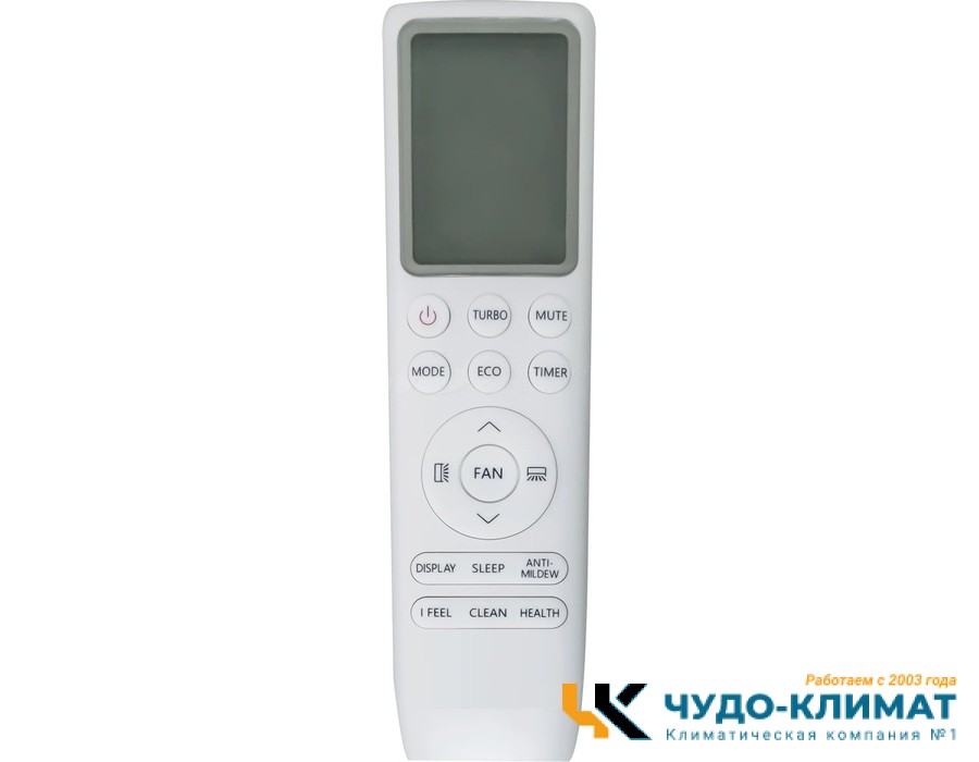 Кондиционер Aeronik Antivirus ASI-12 IU3/ASO-12 IU3