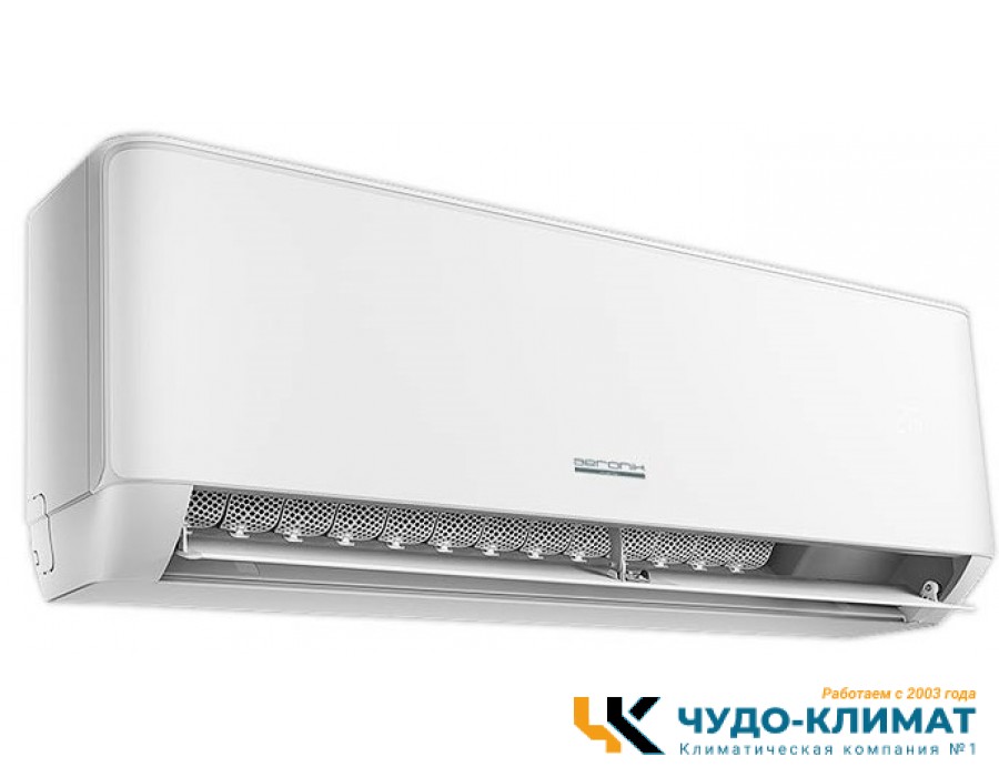 Кондиционер Aeronik Antivirus ASI-12 IU3/ASO-12 IU3
