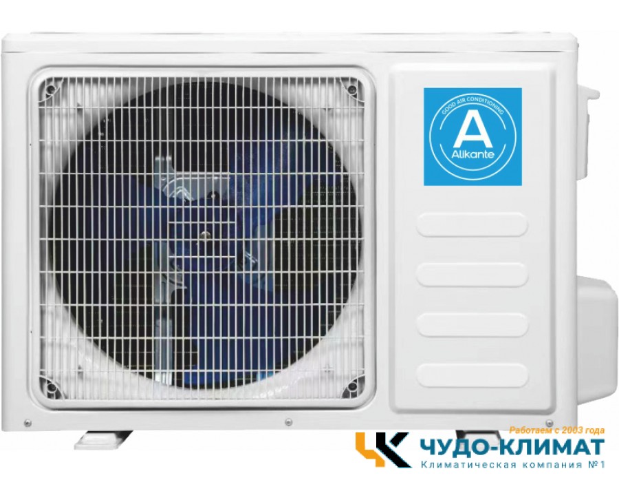 Кондиционер Alikante Mar ALSH07R1