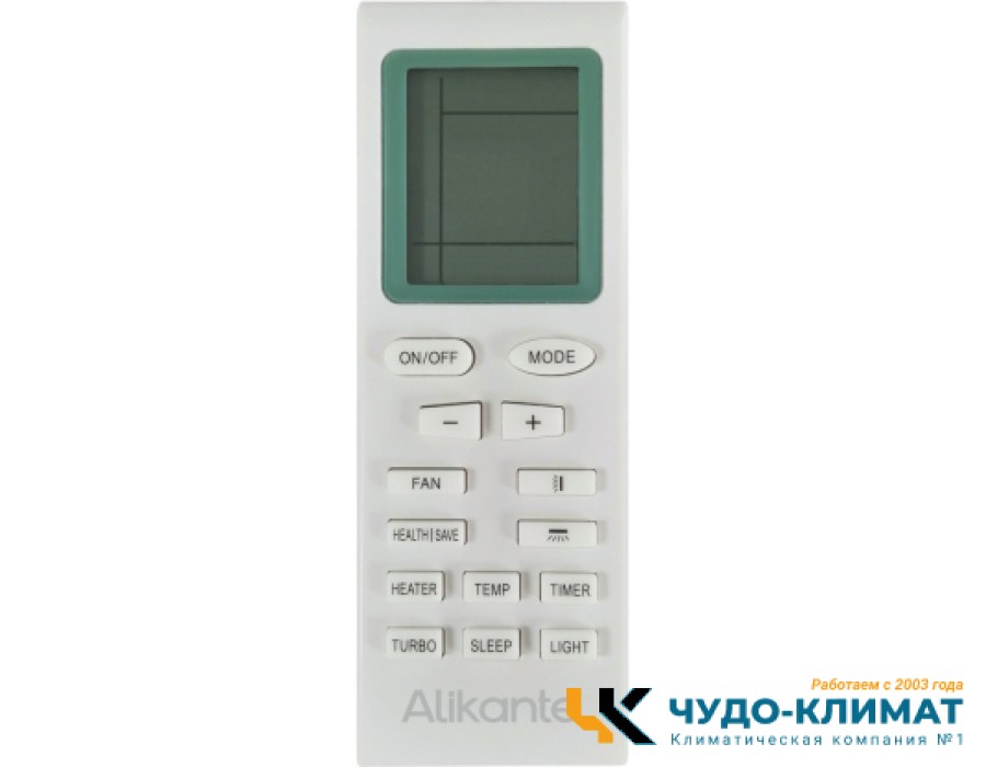 Кондиционер Alikante Mar ALSH07R1