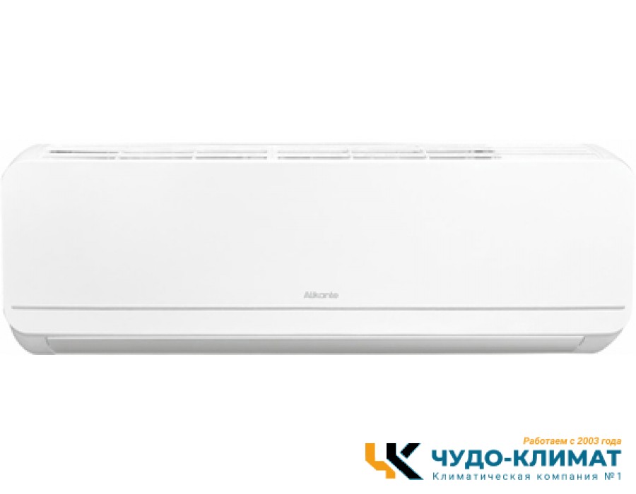 Кондиционер Alikante Mar ALSH12R1