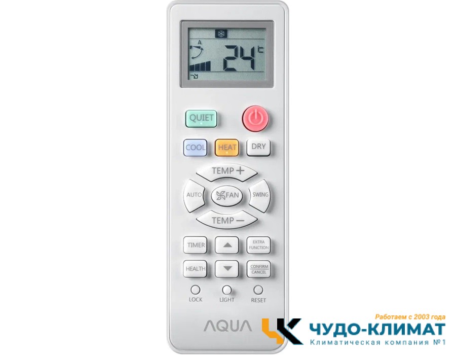 Кондиционер Aqua Biwa AQ-20BRQ1/R3