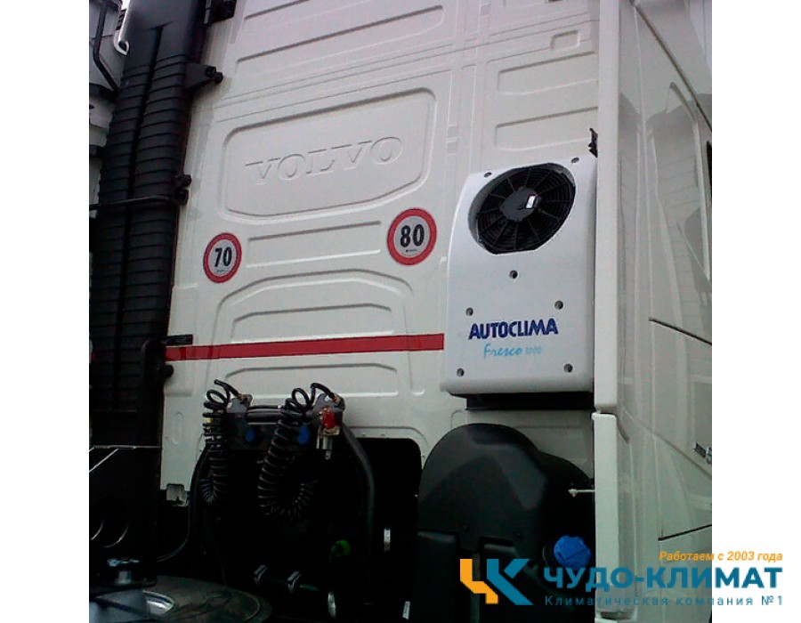 Автомобильный мобильный кондиционер Autoclima Fresco 3000 Back 12В