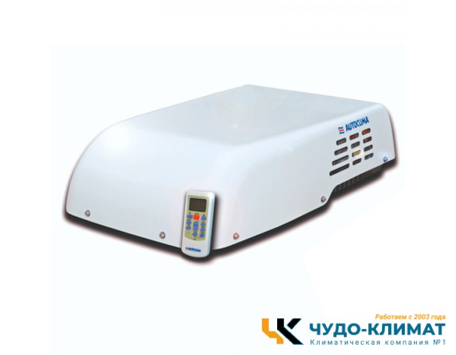 Автомобильный мобильный кондиционер Autoclima RTEH21