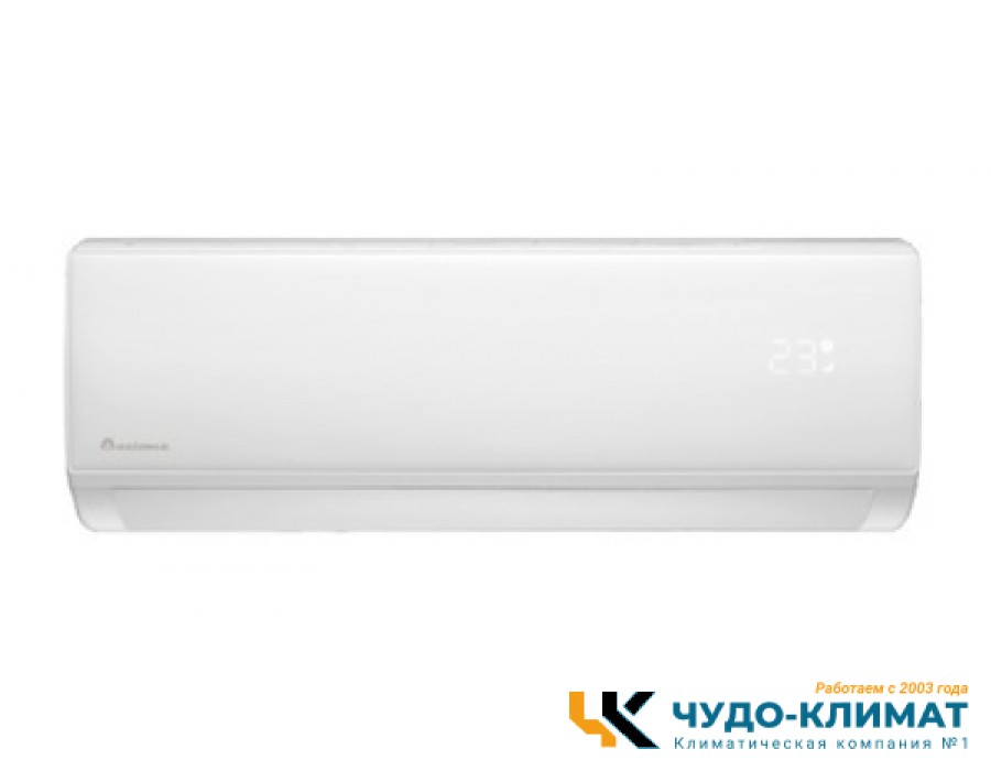Настенный внутренний блок мульти сплит-системы Axioma ASX07MHZ1R