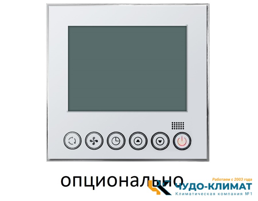 Кассетный внутренний блок мульти сплит-системы Axioma ASX12MCZ1R1