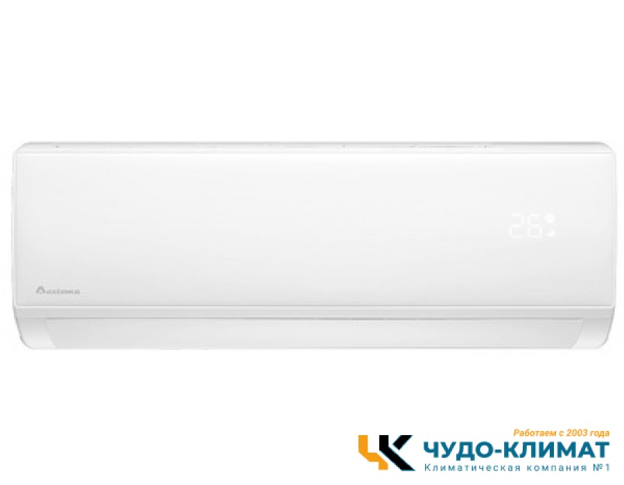 Кондиционер Axioma серия H ASX18H1R/ASB18H1R