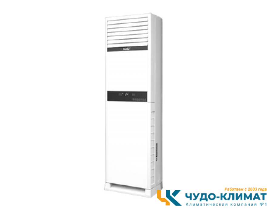 Колонный кондиционер Ballu Floor Standing BFS-48HN1