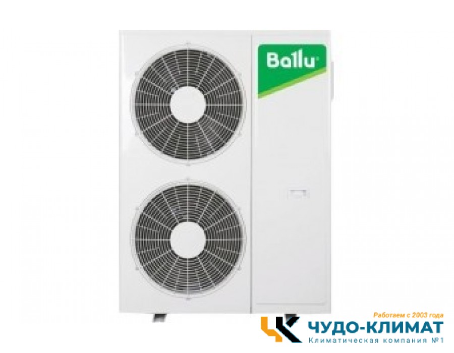Колонный кондиционер Ballu Floor Standing BFS-60HN1