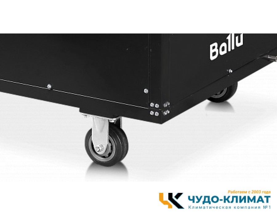 Промышленный мобильный кондиционер Ballu Heavy Pro BGK15