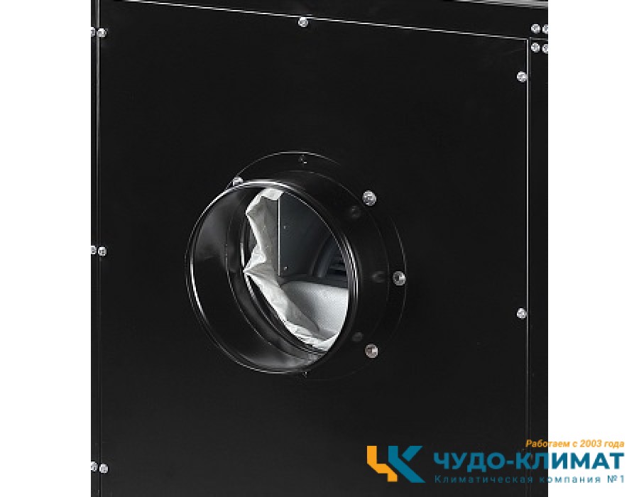 Промышленный мобильный кондиционер Ballu Heavy Pro BGK15