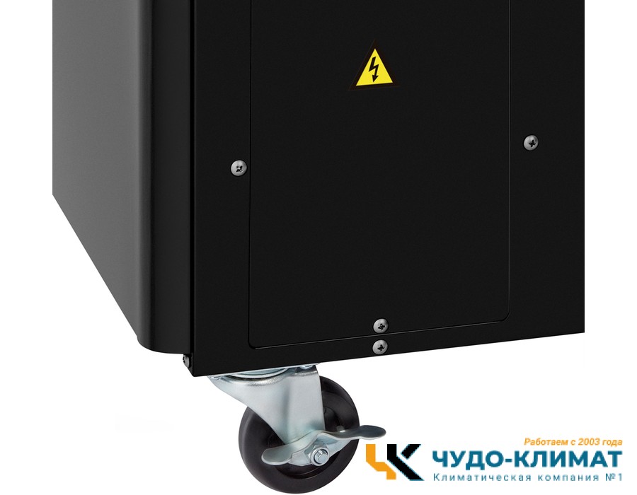 Промышленный мобильный кондиционер Ballu Heavy Pro BGK9