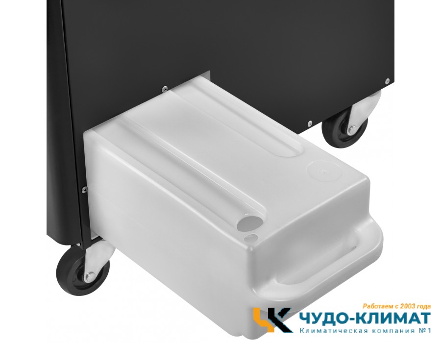 Промышленный мобильный кондиционер Ballu BGK9 с комплектом воздухоотводов