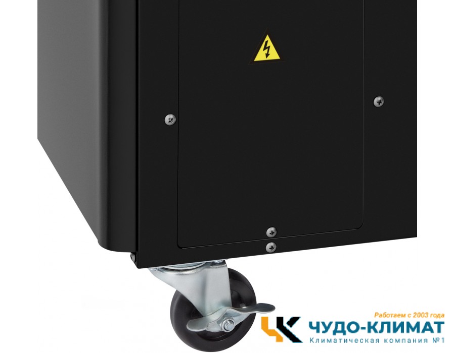 Промышленный мобильный кондиционер Ballu BGK9 с комплектом воздухоотводов