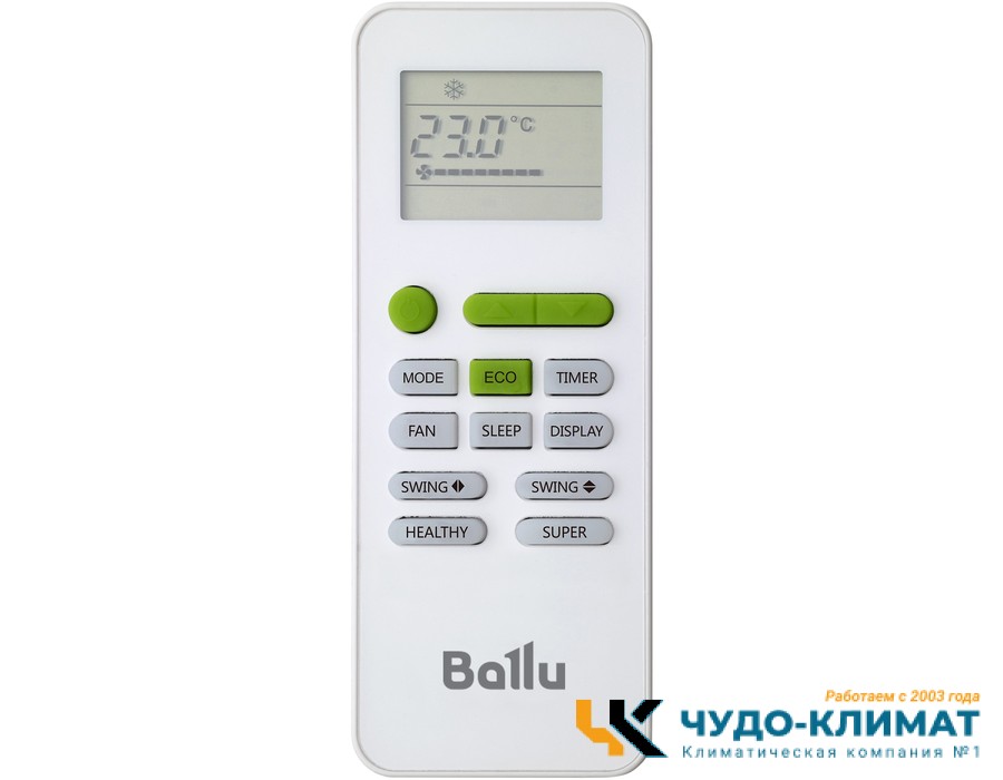 Напольно-потолочный кондиционер Ballu Universal 2 DC R410a BLCI_CF-36HN1_24Y