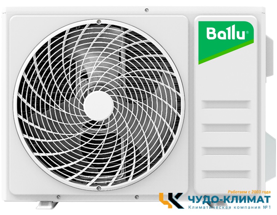 Напольно-потолочный кондиционер Ballu Universal 2 DC R410a BLCI_CF-36HN1_24Y