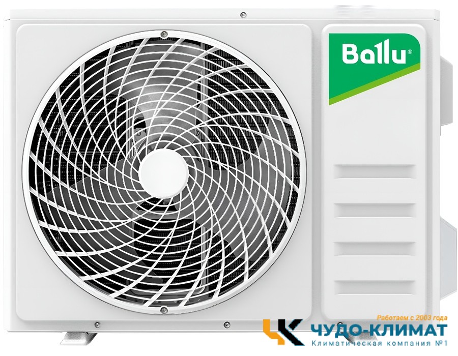 Кассетный кондиционер Ballu Universal 2 DC R410a BLCI_C-18HN1_24Y