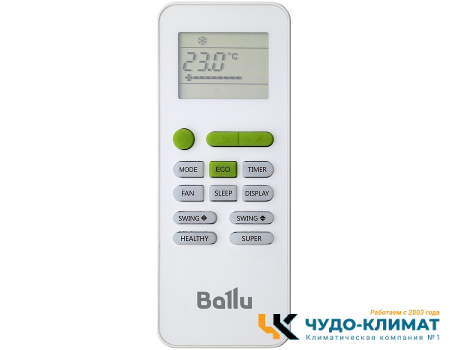 Кассетный кондиционер Ballu Universal 2 DC R410a BLCI_C-48HN1_24Y