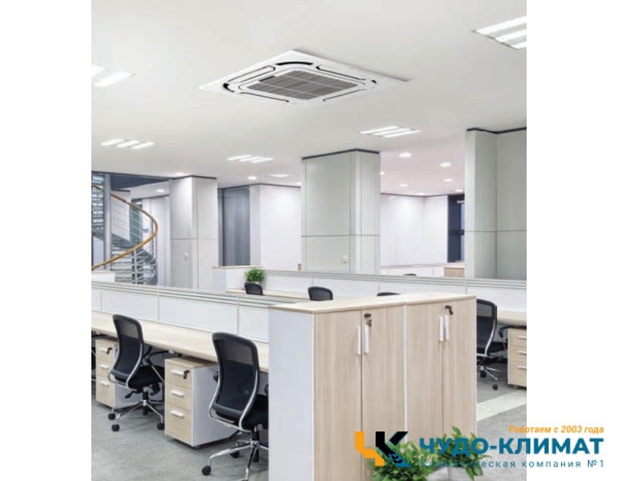 Кассетный кондиционер Ballu Universal BLCI_C-60HN8/EU_23Y
