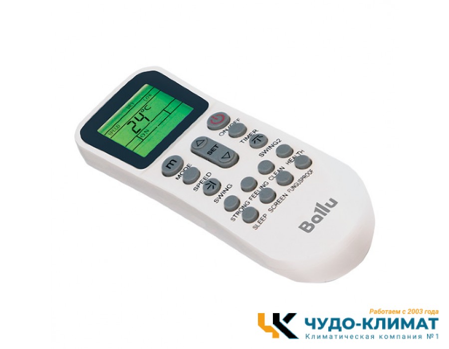 Напольно-потолочный кондиционер Ballu Universal III (R410a) BLC_CF-48HN1_21Y