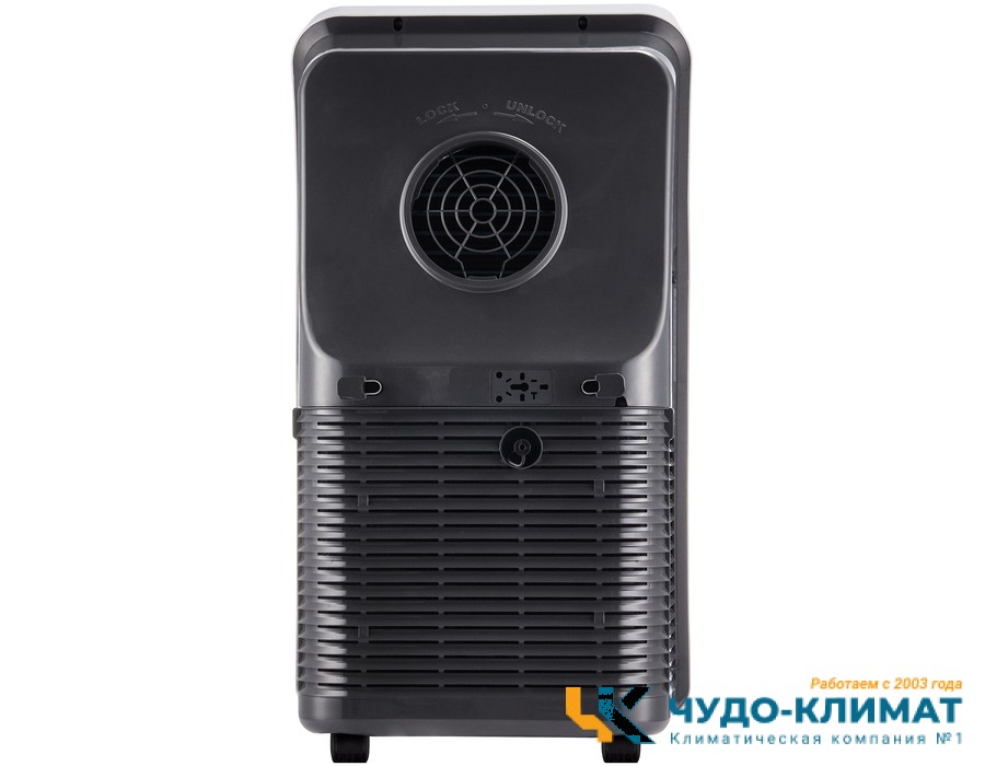 Мобильный кондиционер Ballu Aura BPAC-07 CP/N1_24Y