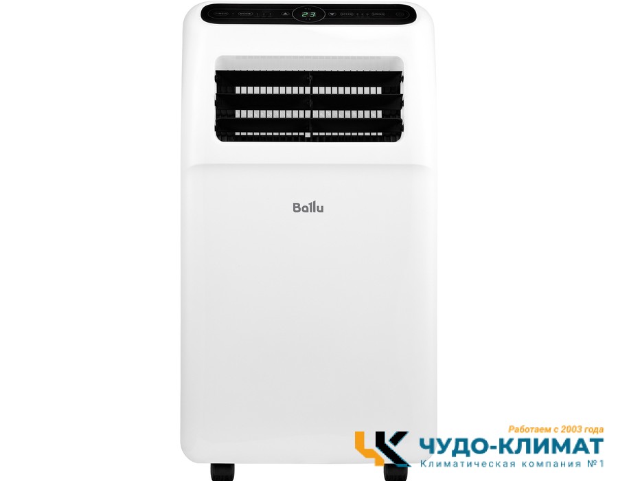 Мобильный кондиционер Ballu Aura BPAC-07 CP/N1_24Y