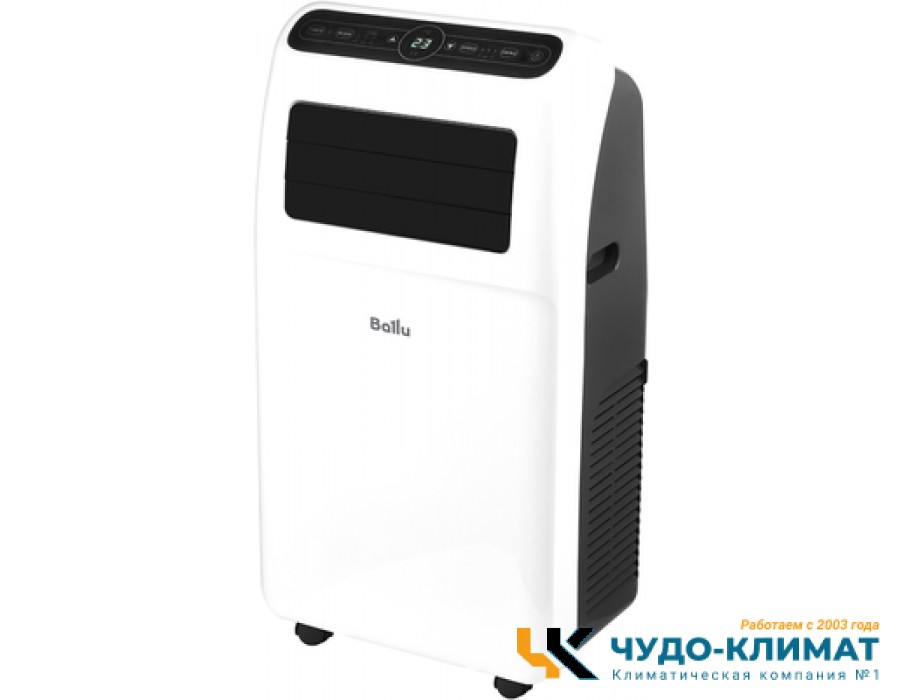 Мобильный кондиционер Ballu Aura BPAC-07 CP/N1_24Y