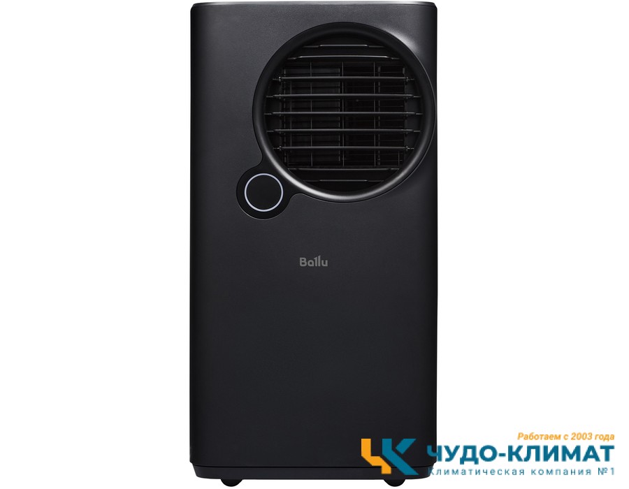 Мобильный кондиционер Ballu Eclipse Black BPAC-07 EPB/N6 black
