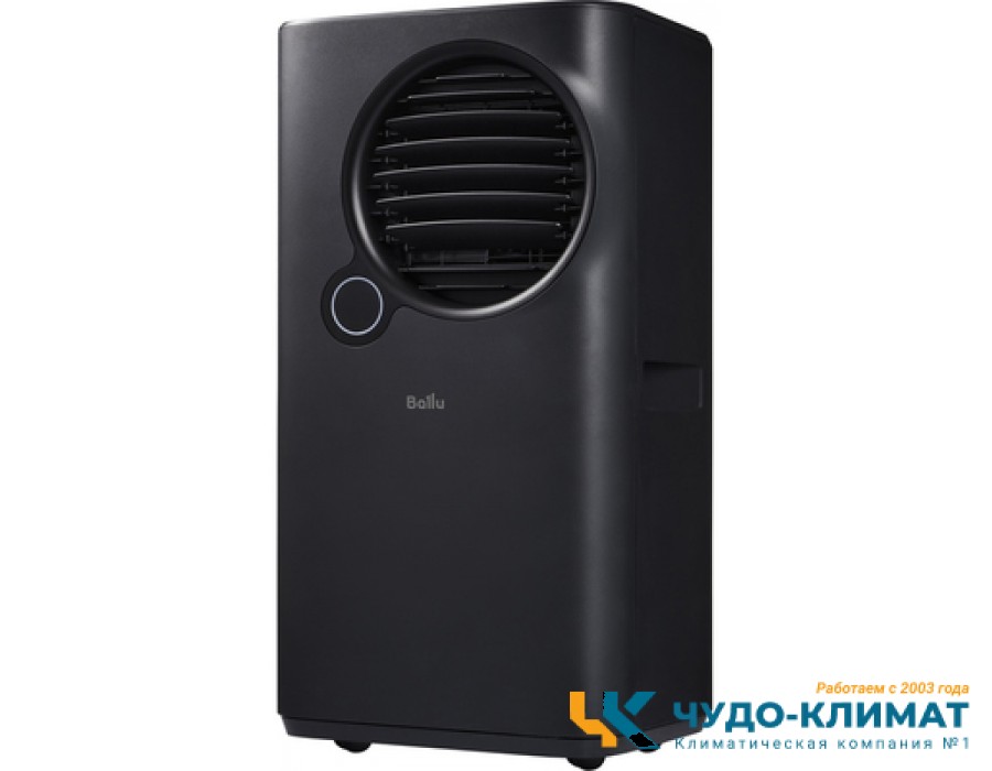 Мобильный кондиционер Ballu Eclipse Black BPAC-07 EPB/N6 black