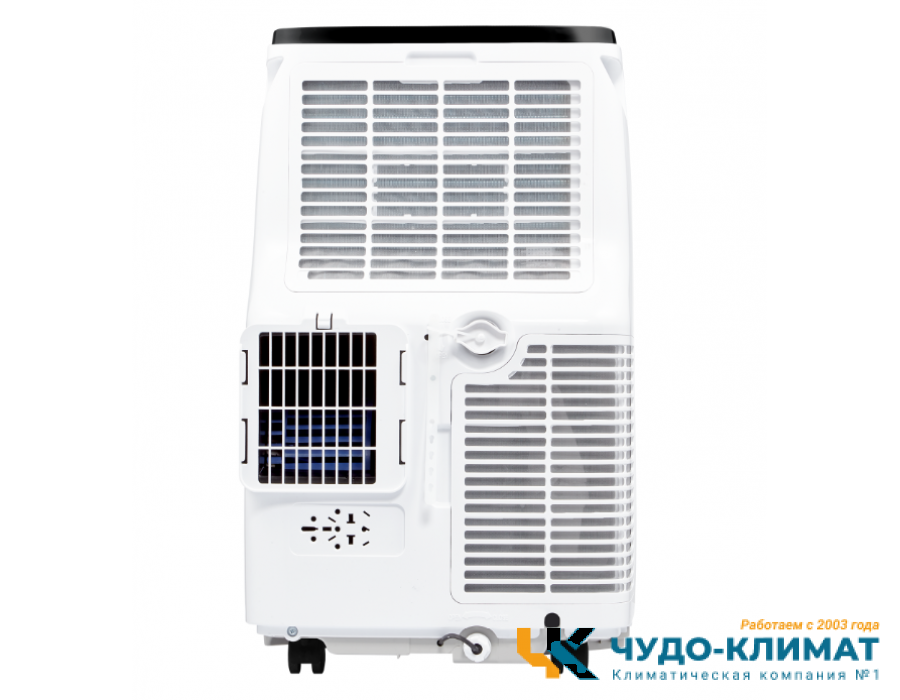 Мобильный кондиционер Ballu Smart Wind BPAC-07 SW/N1