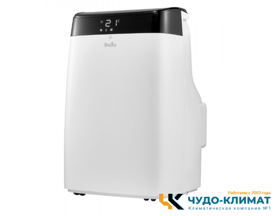 Мобильный кондиционер Ballu Smart Wind BPAC-07 SW/N1